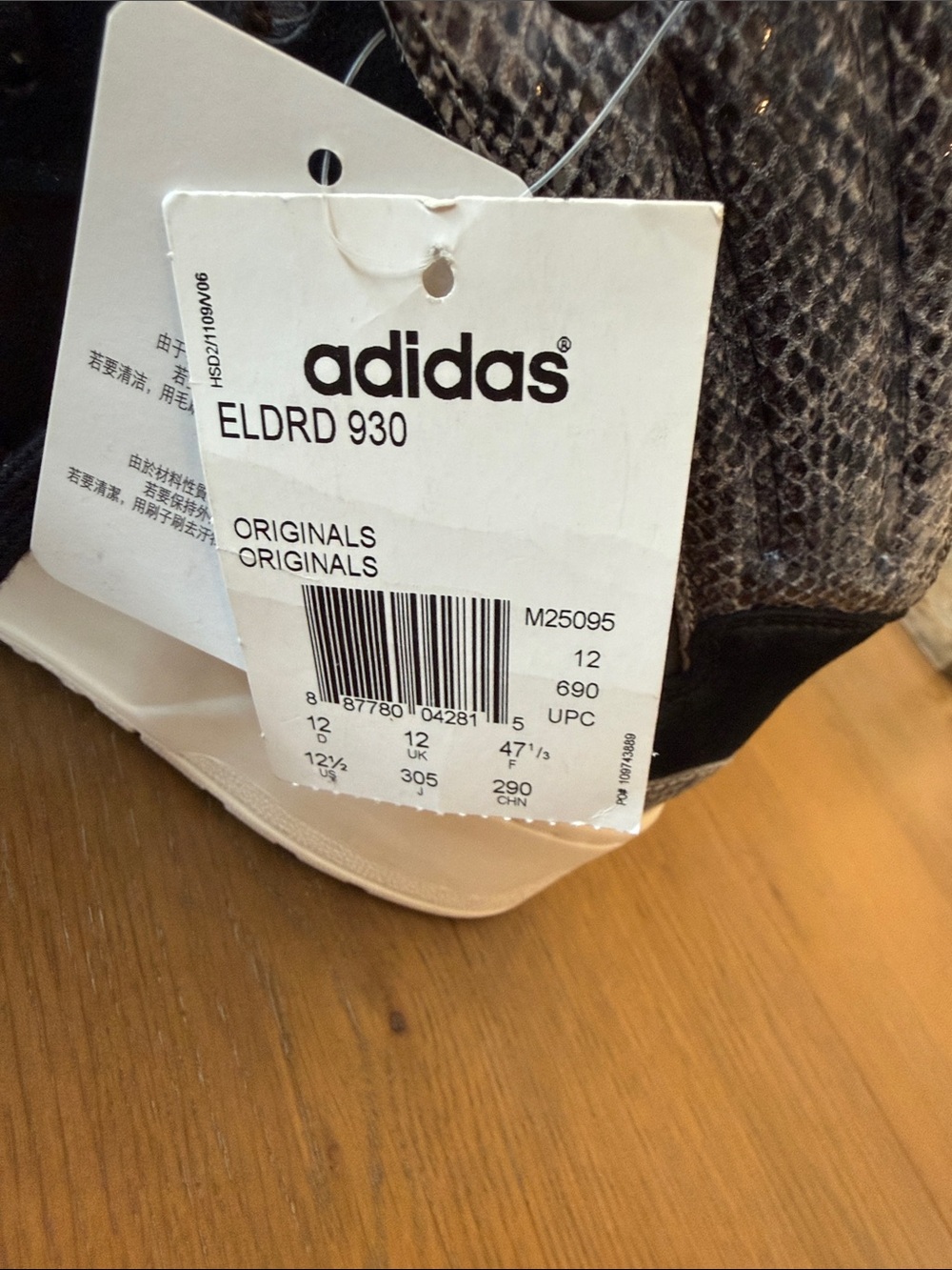 adidas ELDRD 930 Snake-Print High-Tops in Black & Cream